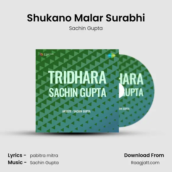 Shukano Malar Surabhi - Sachin Gupta album cover 