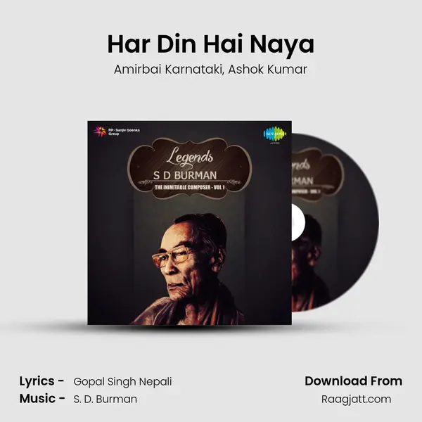 Har Din Hai Naya mp3 song