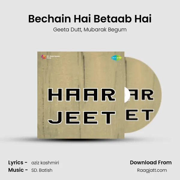 Bechain Hai Betaab Hai - Geeta Dutt album cover 