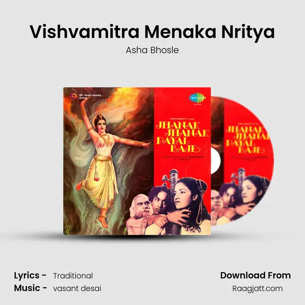 Vishvamitra Menaka Nritya - Asha Bhosle album cover 