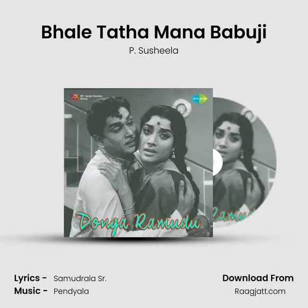 Bhale Tatha Mana Babuji - P. Susheela album cover 