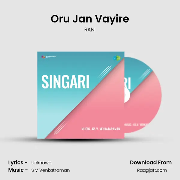 Oru Jan Vayire - RANI album cover 