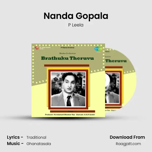 Nanda Gopala - P Leela album cover 