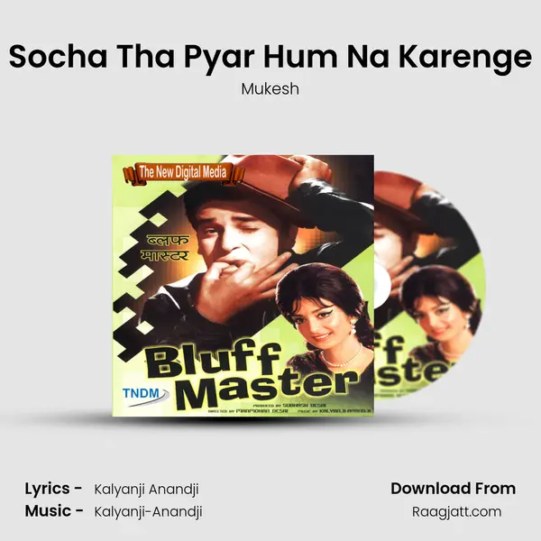 Socha Tha Pyar Hum Na Karenge - Mukesh album cover 