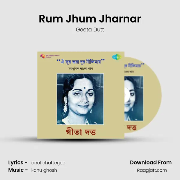 Rum Jhum Jharnar - Geeta Dutt album cover 