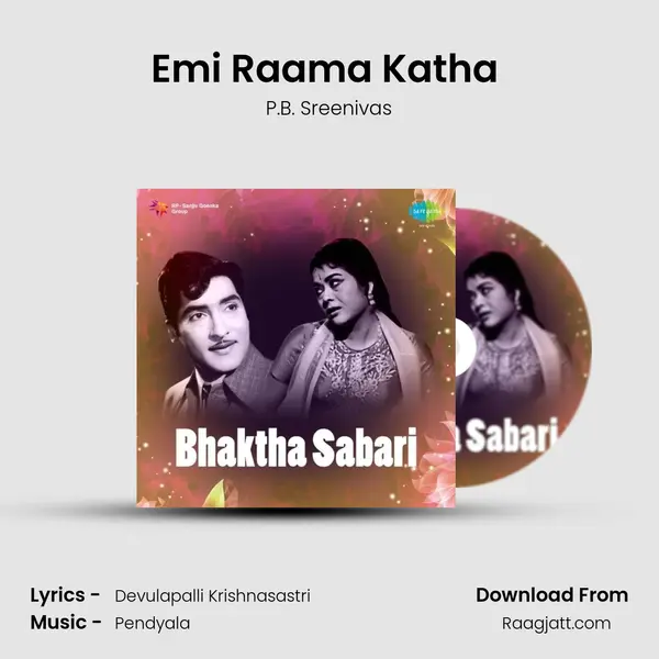 Emi Raama Katha (Male) - P.B. Sreenivas album cover 