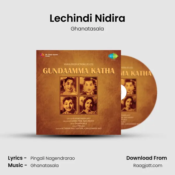 Lechindi Nidira - Ghanatasala album cover 