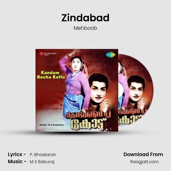 Zindabad mp3 song