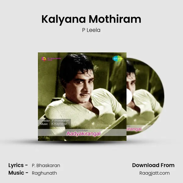 Kalyana Mothiram - P Leela album cover 