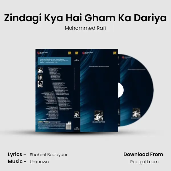 Zindagi Kya Hai Gham Ka Dariya - Mohammed Rafi album cover 