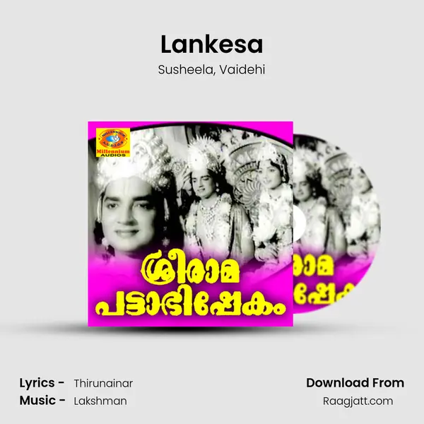 Lankesa - Susheela album cover 