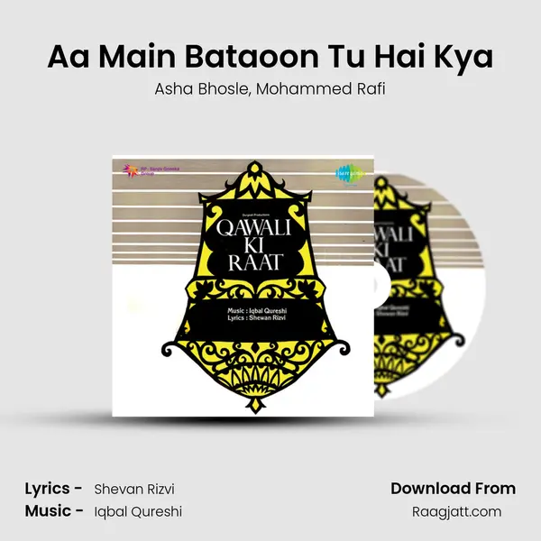 Aa Main Bataoon Tu Hai Kya - Asha Bhosle album cover 