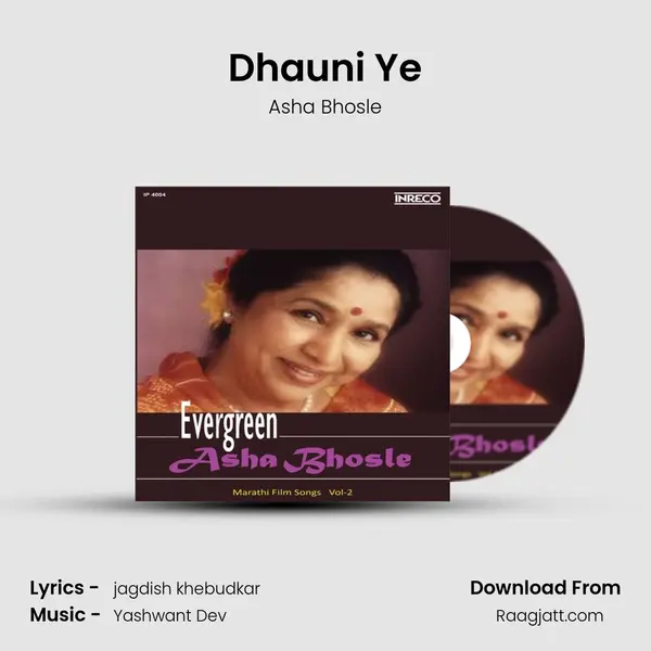 Dhauni Ye mp3 song