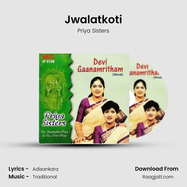 Jwalatkoti - Priya Sisters album cover 