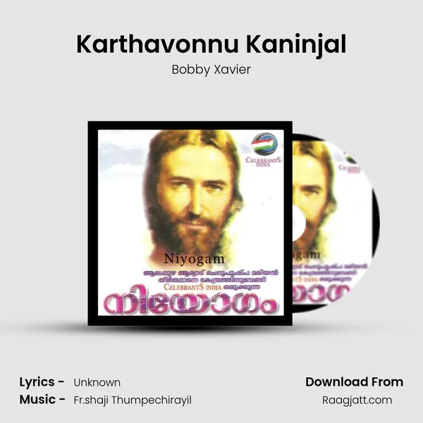 Karthavonnu Kaninjal mp3 song