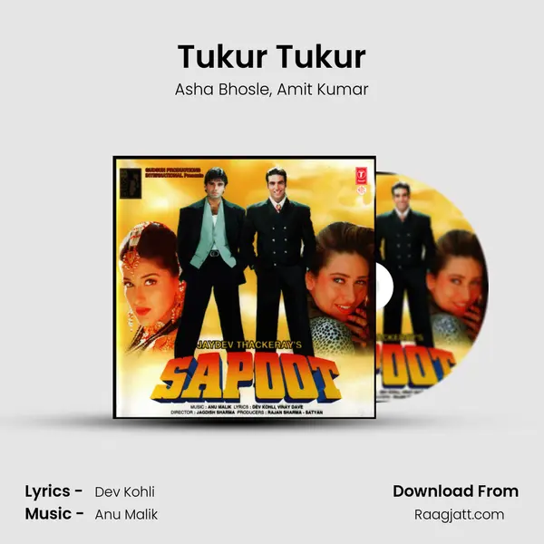 Tukur Tukur - Asha Bhosle album cover 