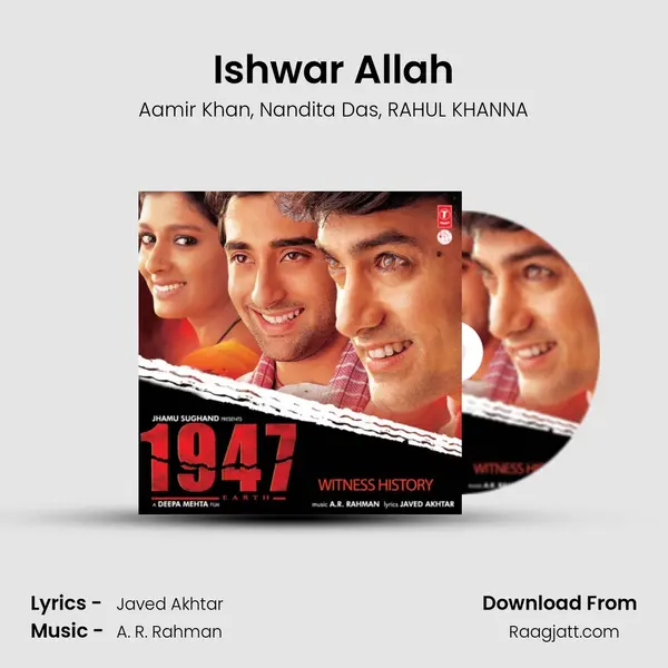 Ishwar Allah mp3 song