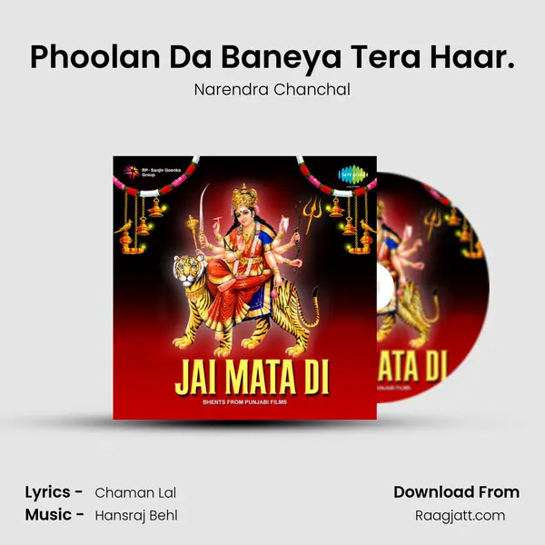 Phoolan Da Baneya Tera Haar. mp3 song