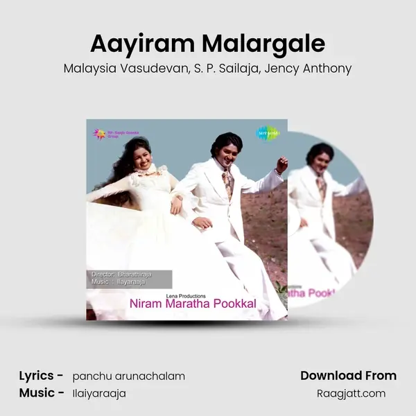 Aayiram Malargale - Malaysia Vasudevan album cover 