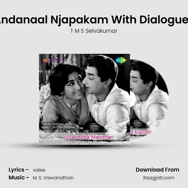 Andanaal Njapakam With Dialogues - T M S Selvakumar album cover 