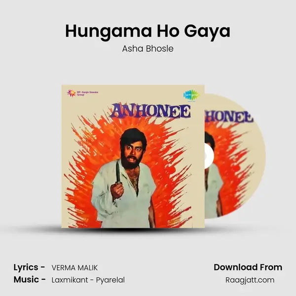 Hungama Ho Gaya - Asha Bhosle album cover 