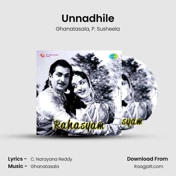 Unnadhile - Ghanatasala album cover 