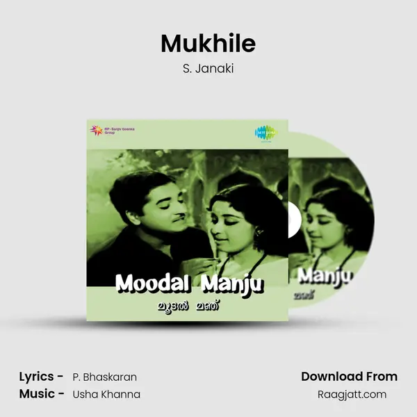 Mukhile mp3 song