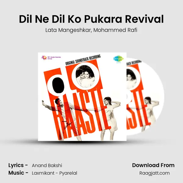 Dil Ne Dil Ko Pukara Revival - Lata Mangeshkar album cover 