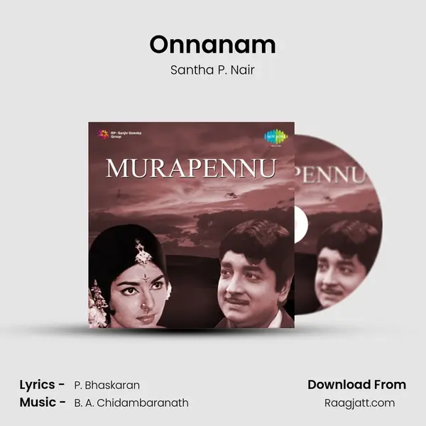 Onnanam mp3 song