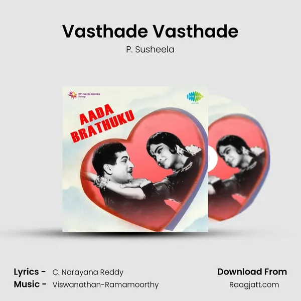 Vasthade Vasthade - P. Susheela album cover 