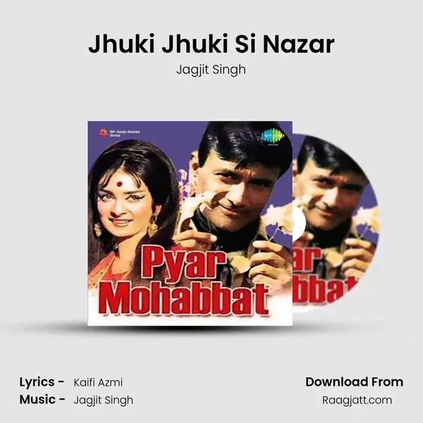 Jhuki Jhuki Si Nazar - Jagjit Singh album cover 