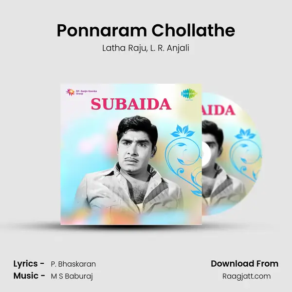 Ponnaram Chollathe mp3 song