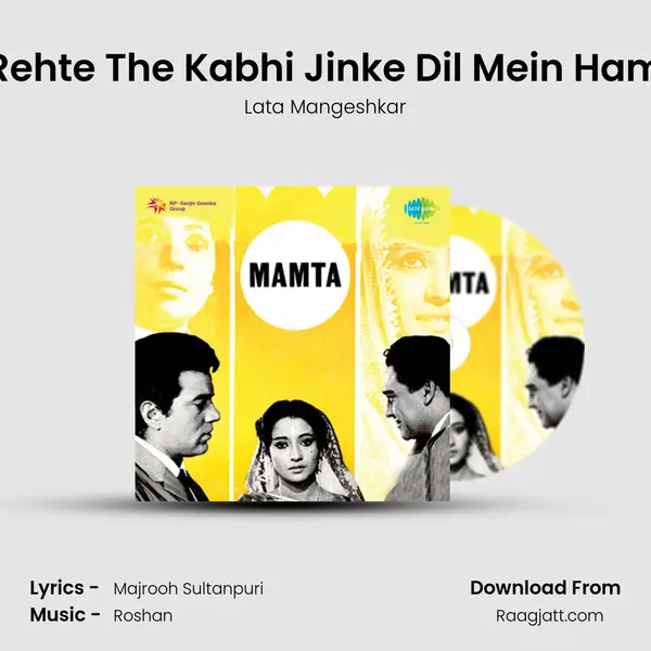 Rehte The Kabhi Jinke Dil Mein Ham - Lata Mangeshkar album cover 