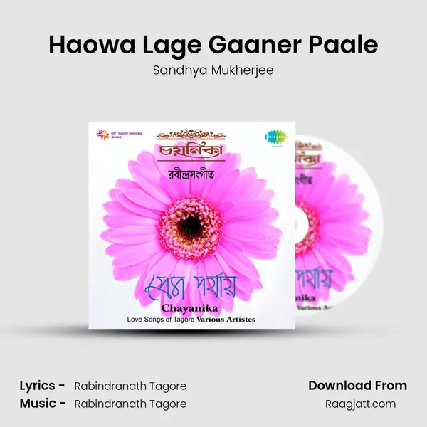 Haowa Lage Gaaner Paale - Sandhya Mukherjee album cover 