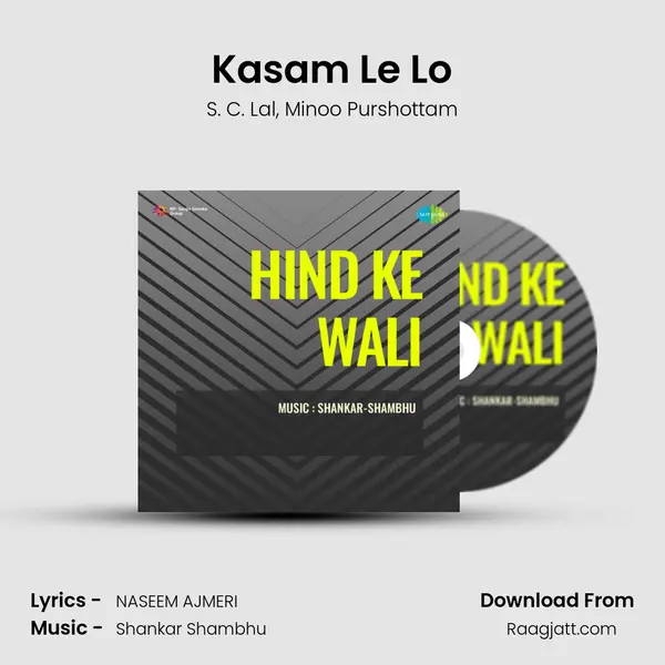 Kasam Le Lo mp3 song