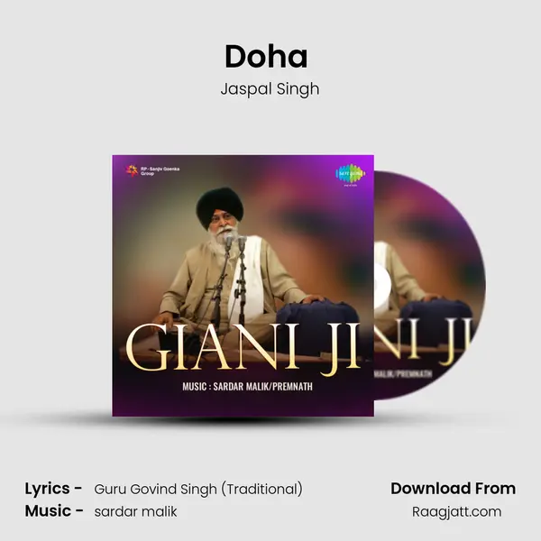 Doha (Jaspal Singh) mp3 song