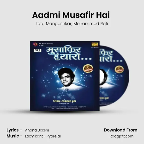 Aadmi Musafir Hai (Happy) - Lata Mangeshkar album cover 