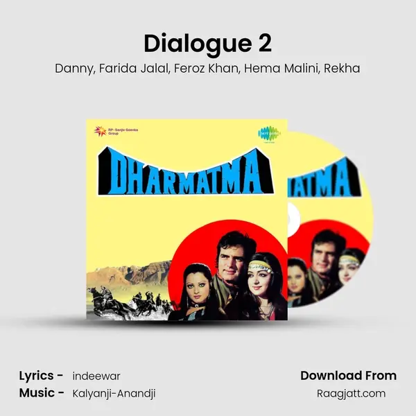 Dialogue 2 - Danny album cover 