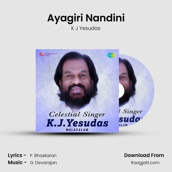 Ayagiri Nandini - K J Yesudas album cover 