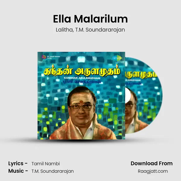 Ella Malarilum mp3 song