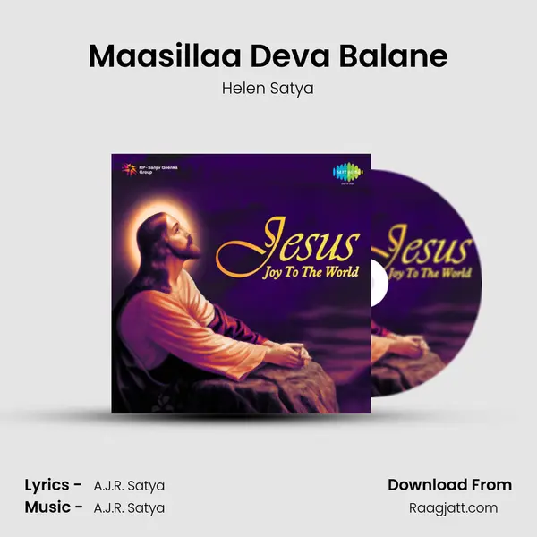 Maasillaa Deva Balane mp3 song