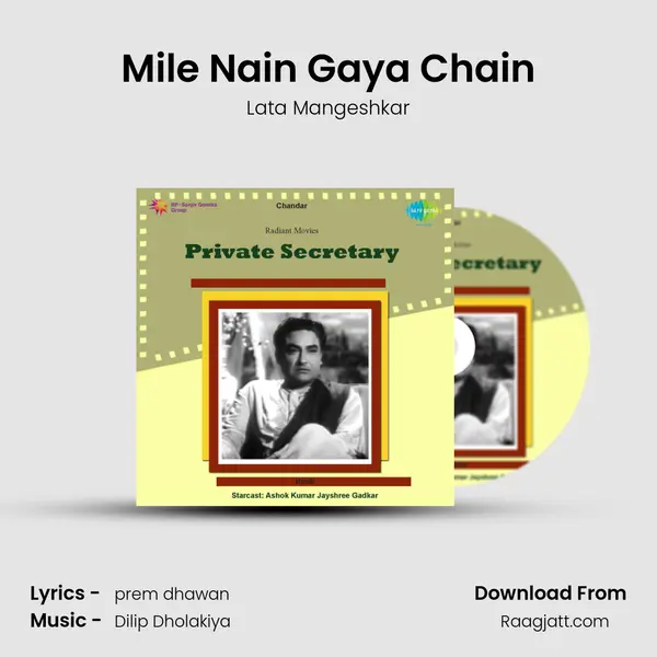 Mile Nain Gaya Chain mp3 song