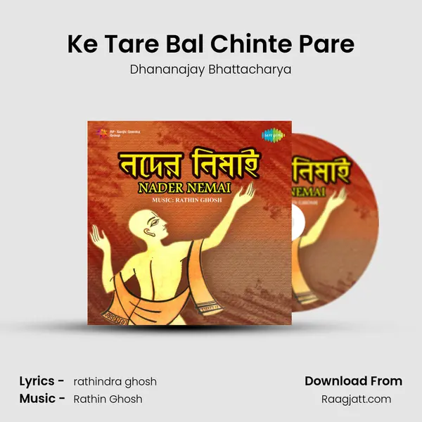 Ke Tare Bal Chinte Pare mp3 song