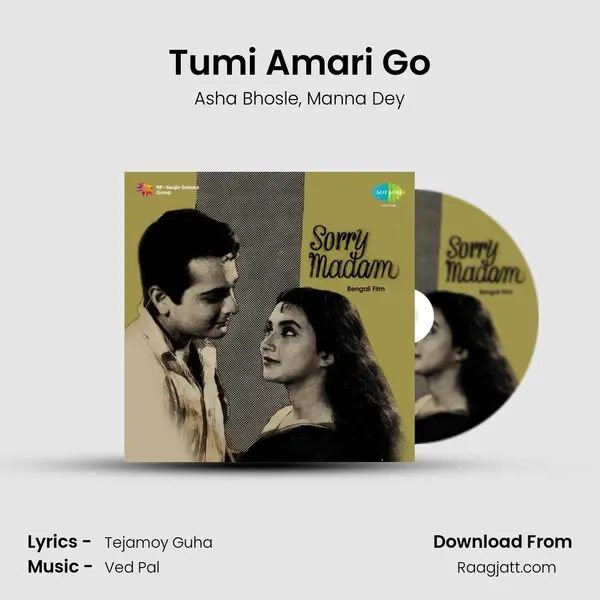 Tumi Amari Go - Asha Bhosle album cover 