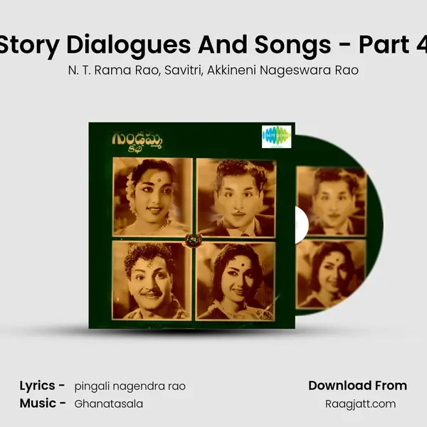 Story Dialogues And Songs - Part 4 mp3 song