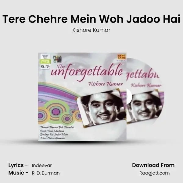 Tere Chehre Mein Woh Jadoo Hai - Kishore Kumar album cover 