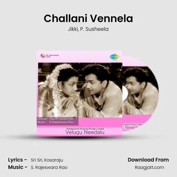 Challani Vennela - Jikki album cover 