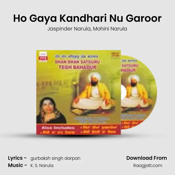 Ho Gaya Kandhari Nu Garoor - Jaspinder Narula album cover 