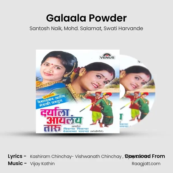 Galaala Powder - Santosh Naik album cover 