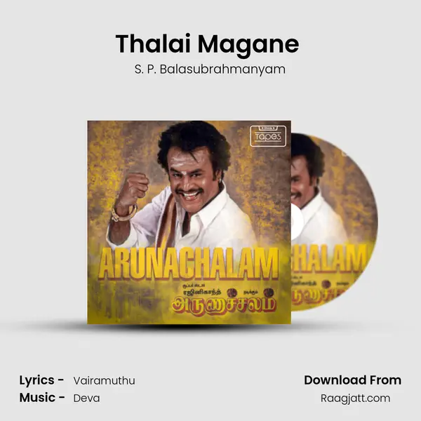 Thalai Magane (Sad) mp3 song